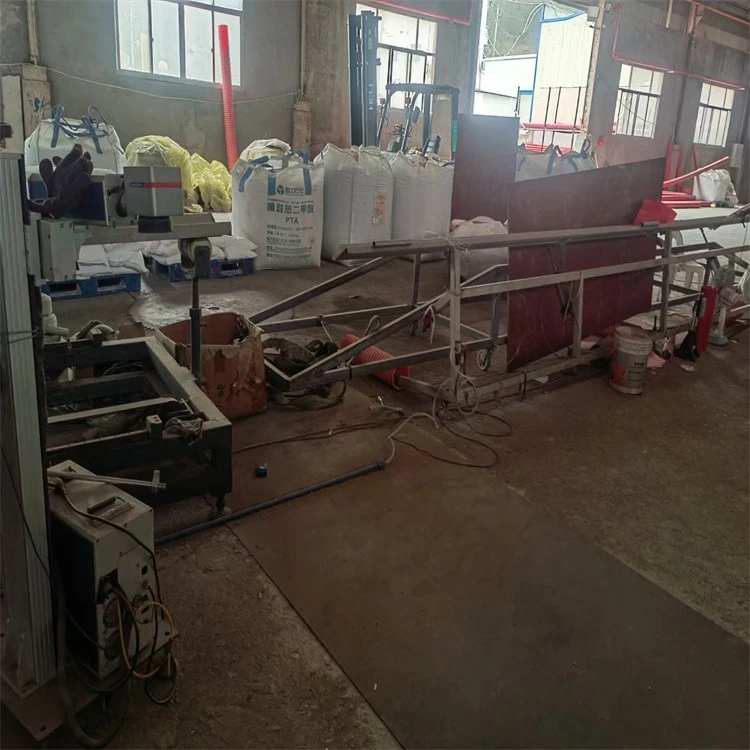 Used DWC Pipe Extruder